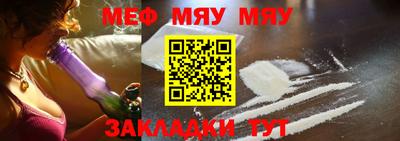 круглые Кимры