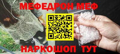 круглые Кимры