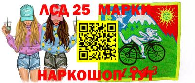 мефедрон мука Кинель