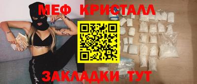 герыч Кингисепп