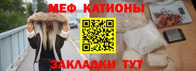 круглые Кимры