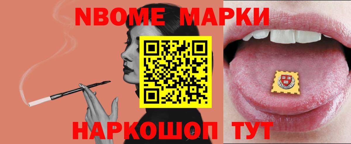 Красноуфимск  kraken рабочий сайт  Лсд 25 экстази кислота  Вход с VPN  ЛСД экстази кислота 
