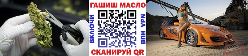 как найти наркотики  Красноуфимск  Дистиллят ТГК вейп с тгк 