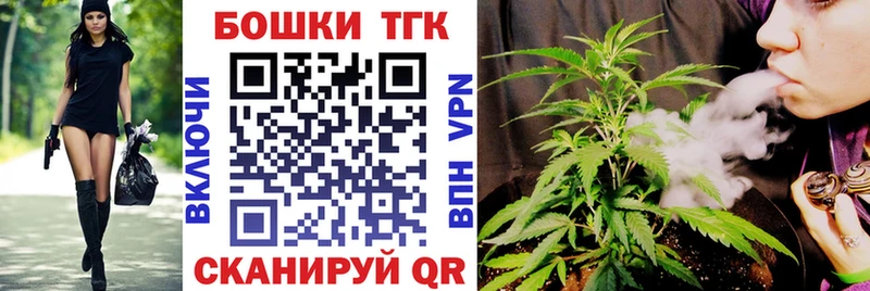 Марихуана индика  МЕГА ссылка  Красноуфимск 